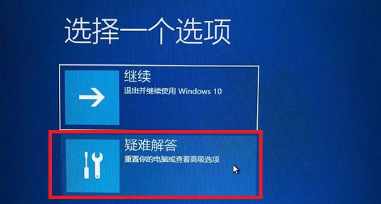 win11红警黑屏只能看见鼠标(win11突然黑屏)