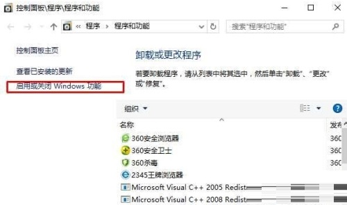 window10安装不了ie浏览器(win10下载不了ie11)