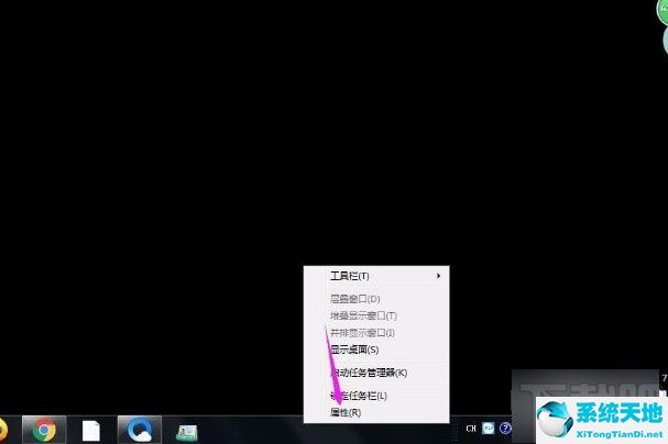 win7在通知栏显示网络连接(win7系统通知网络图标没有了)