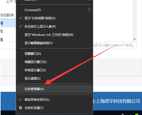 win10电脑开机速度慢怎么解决(win10电脑开机速度慢如何优化系统)