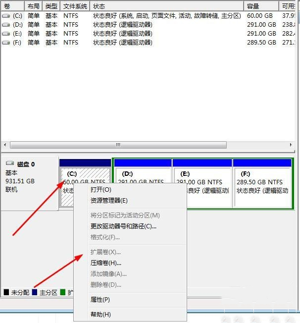 c盘扩展卷灰色无法操作的解决办法(win10为什么c盘扩展卷是灰色的)