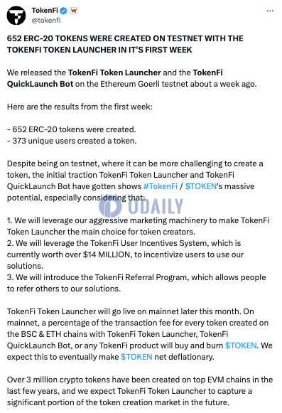 TokenFi Token Launcher与TokenFi QuickLaunch Bot将于12月上线主网