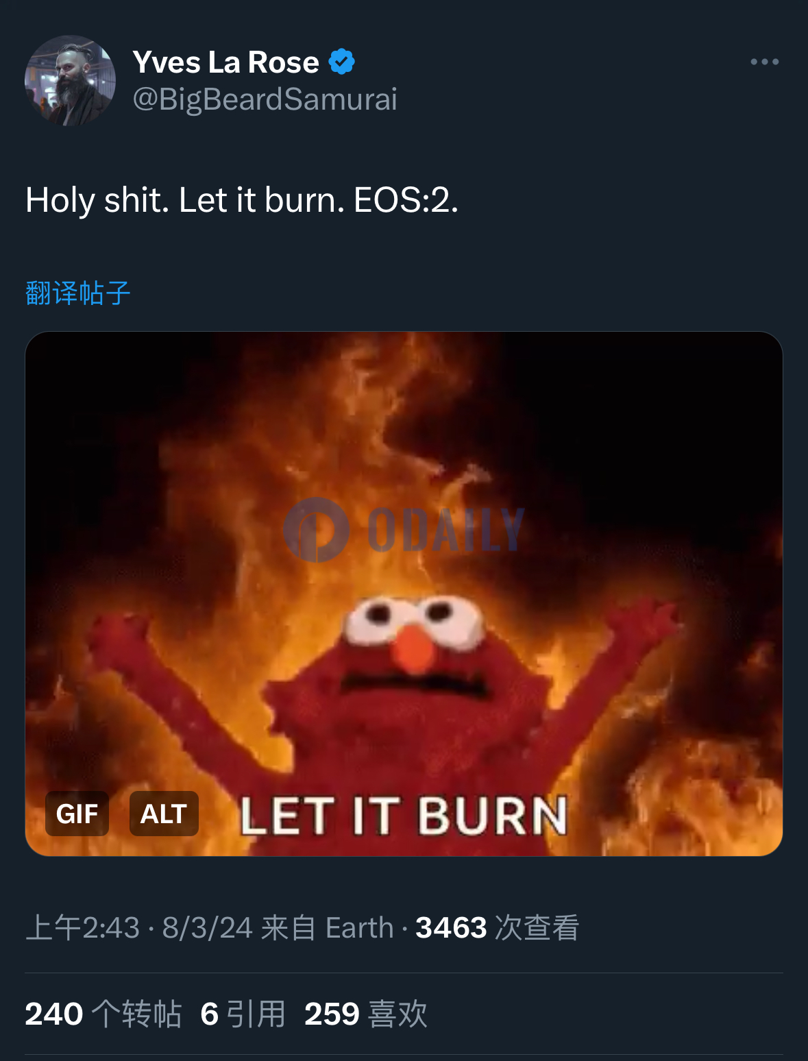 EOS CEO发布“Let it burn. EOS:2”推文，EOS短时涨逾20%