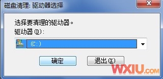 Win7下删除Windows.old 文件夹的方法