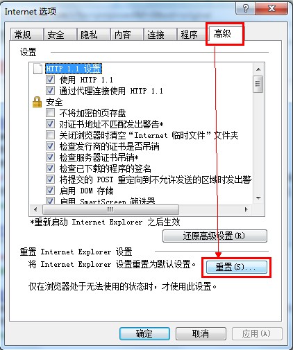 路由器怎么设置密码步骤图(手机设置路由器的步骤)