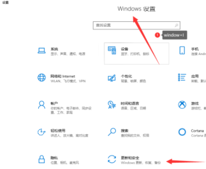 win10安全中心如何添加白名单设置(window10安全中心怎么设置)