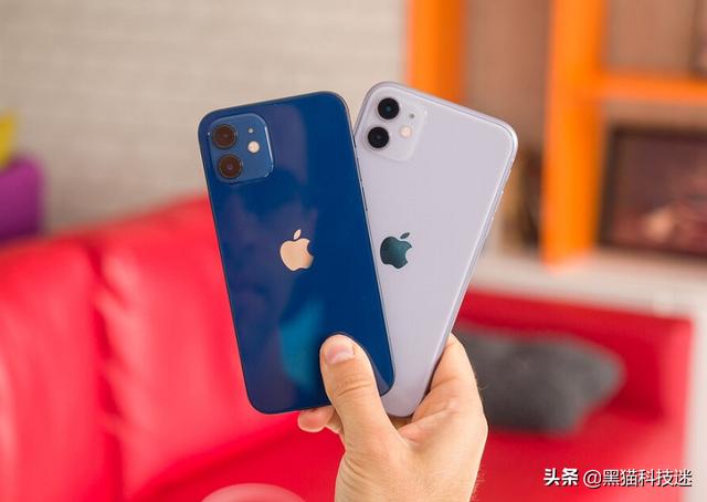 iphone12和11的区别(iphone12和13的区别参数)