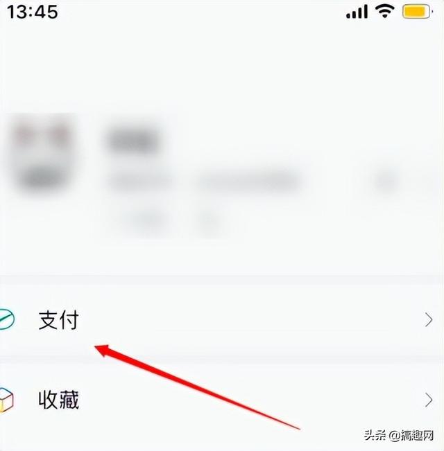 iphone怎样关闭芒果会员自动续费(iphone怎么关闭自动续费)