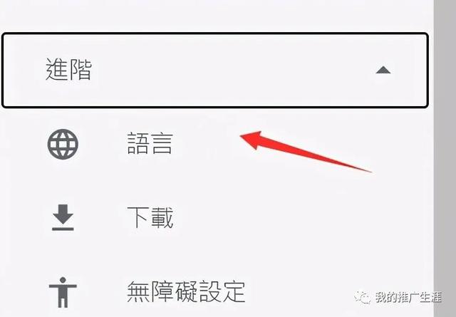 怎么注册gmail邮箱账号(gmail邮箱注册入口)