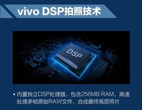 vivox9s拆机视频(vivox9s刷机教程)