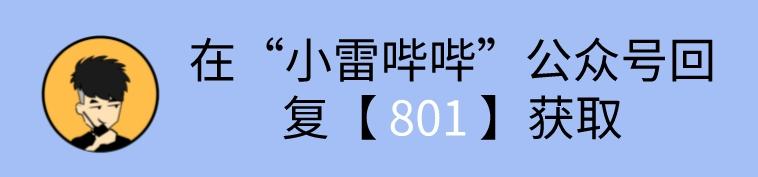 手机彻底删除的照片怎么恢复(手机管家删除的照片怎么恢复)