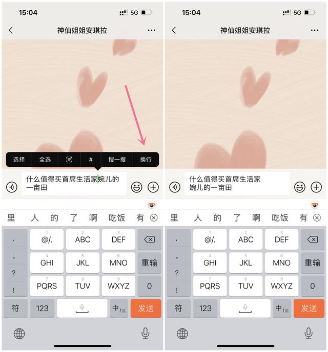 苹果7截图怎么操作(苹果7手机截图怎么操作视频)