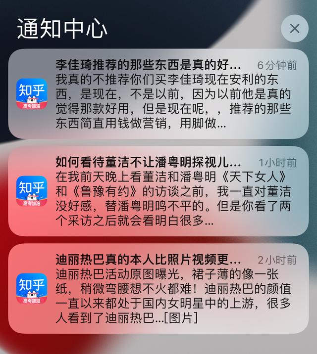 苹果7截图怎么操作(苹果7手机截图怎么操作视频)