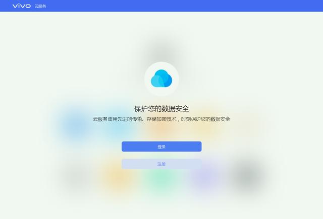 锁屏密码忘了怎么办vivox9(锁屏密码忘了怎么办?)