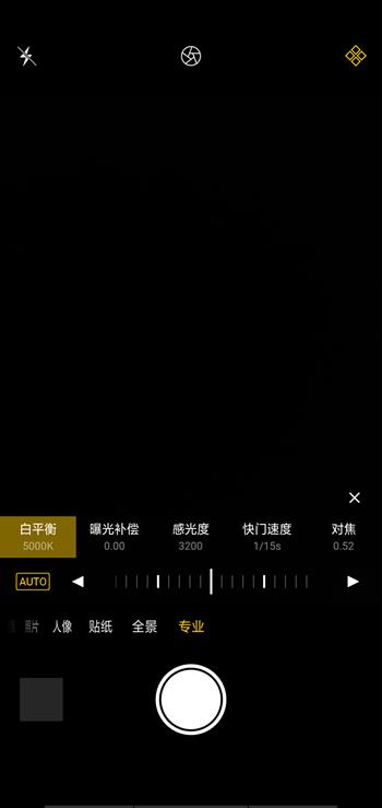 oppo r15参数配置(oppo reno3pro)