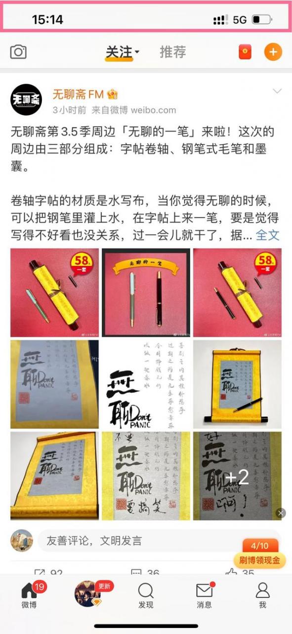 苹果7截图怎么操作(苹果7手机截图怎么操作视频)