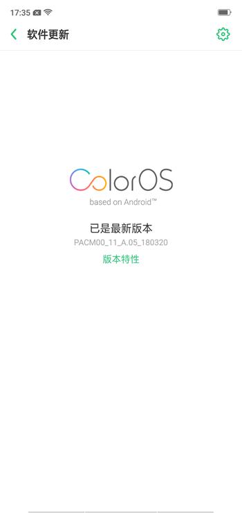 oppo r15参数配置(oppo reno3pro)