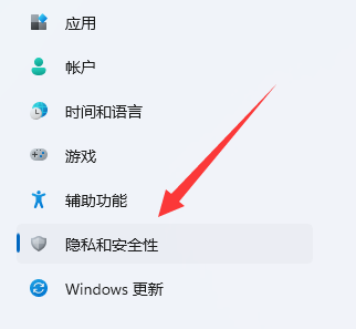 windows11自带杀毒软件(window自带的杀毒软件在哪)