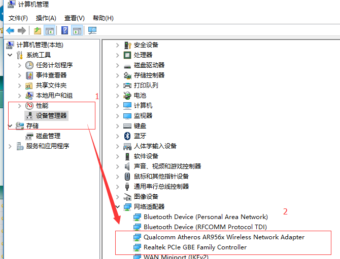 win10网络掉线解决办法(win10网络掉线怎么解决)