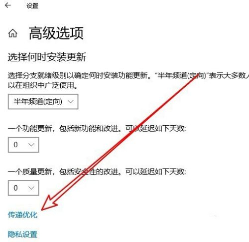 win10微软商店下载过慢(微软官网下载win10怎么安装)