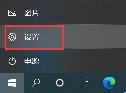 win10安全模式怎么卸载更新(WIN10无法卸载更新怎么办)