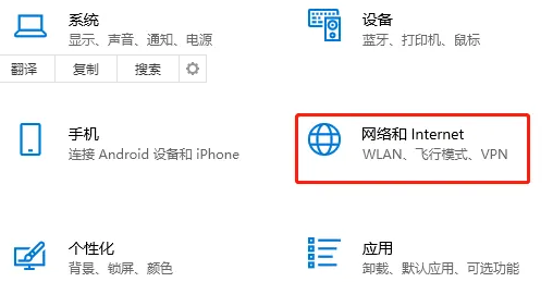 win10拨号连接宽带错误651(win10怎么设置拨号宽带连接)