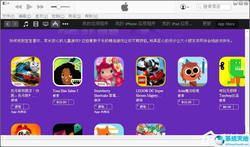 winxp原版iso镜像(winxp32位系统下载)