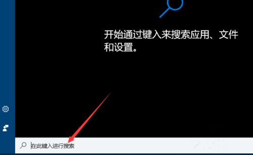 win10系统如何安装共享打印机(win10系统如何安装ie浏览器)