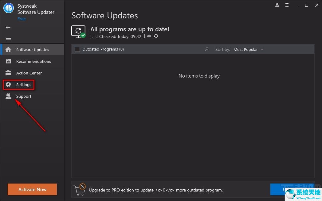 Systweak Software Updater设置默认保存位置的方法