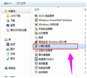 win7安装无线网卡驱动无法使用(win7如何安装无线网卡驱动程序)