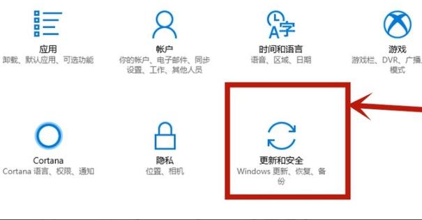 怎么开启vt虚拟化win10(win10开启vt虚拟化有啥用)