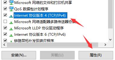 Win10xbox下载速度慢怎么办