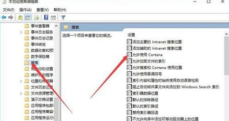 windows10开始菜单变成灰色(win10开始菜单变灰点击无效)