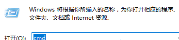 win10黑屏一段时间才进入桌面(win10黑屏一下1秒又好了)