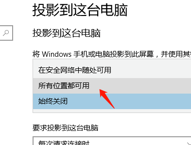 win10修改文件扩展名(原始图像扩展win10下载)