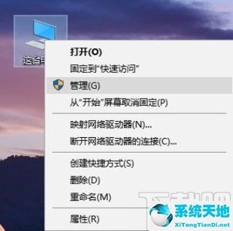 win10系统c盘哪些文件可以删除(win10分盘错误怎么取消)