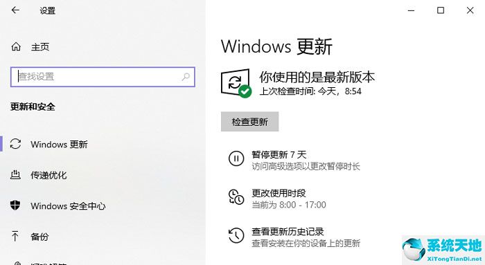 windows命令行卸载程序(命令行卸载ie11)