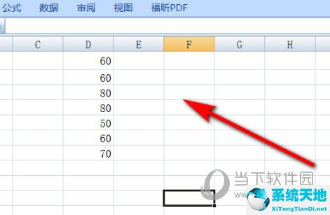 excel如何设置下拉筛选(设置筛选下拉框)