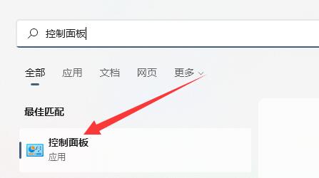 win11 台式机(win11自动待机)