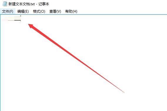 windows10电脑文档怎么看字数(win10 onenote怎么查看字数)