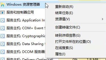 win10任务栏不显示正在运行的任务图标(win10怎么隐藏任务栏的运行任务图标)