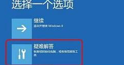 win10黑屏一段时间才进入桌面(win10黑屏一下1秒又好了)