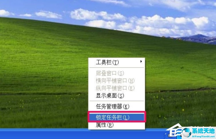 win10工具栏怎么还原到下边(电子表格工具栏怎么还原)