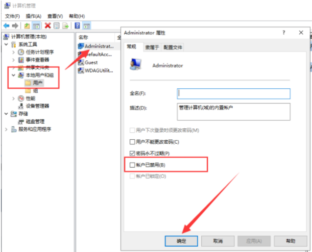 win10安装工具无法运行(无法运行win10安装程序)