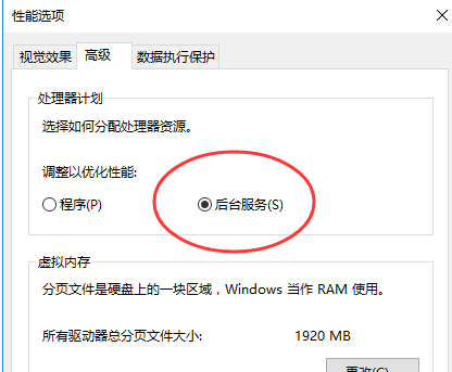 win10电脑蓝牙无法连接(win10蓝牙功能突然消失)