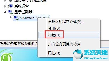 win7开机启动项怎么设置(电脑开机密码忘记了怎么清除开机密码 win7)