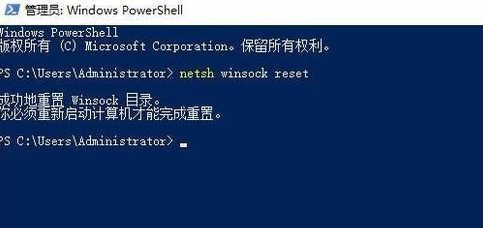 win10打印机准备就绪但是打印错误(win10打印机未指定usb printer)