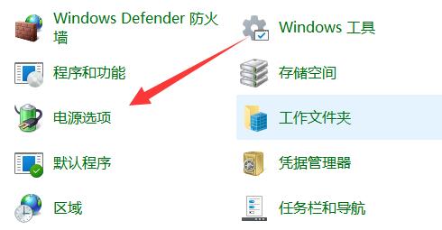 win11 台式机(win11自动待机)