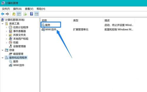 sysmain禁用了磁盘占用率还是100%(win10sysmain关了磁盘还是满)