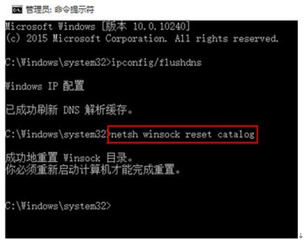 win7升级到win10的最简单方法(win10改win7卡在正在启动界面)